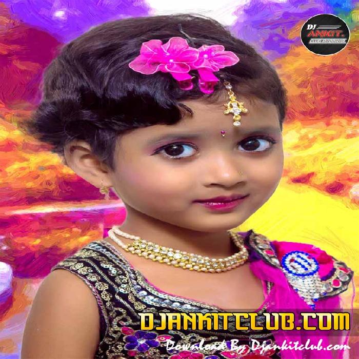 5 Ber Chumma Lele Ba - Antra Singh Priyanka (BhojP Electro Drop Remix) - Dj Dangesh Raja Ghurnepur